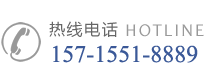 联系方式